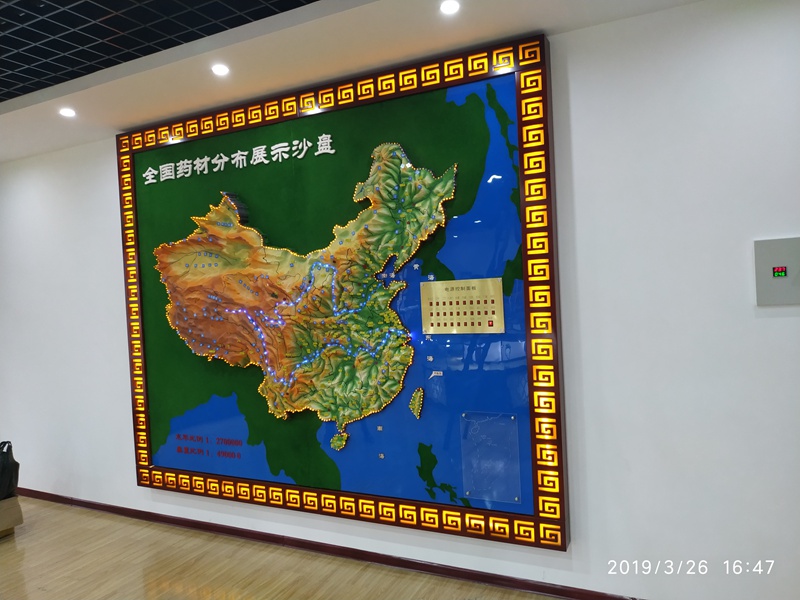 郑州地形沙盘模型