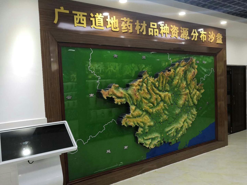 地形沙盘模型制作